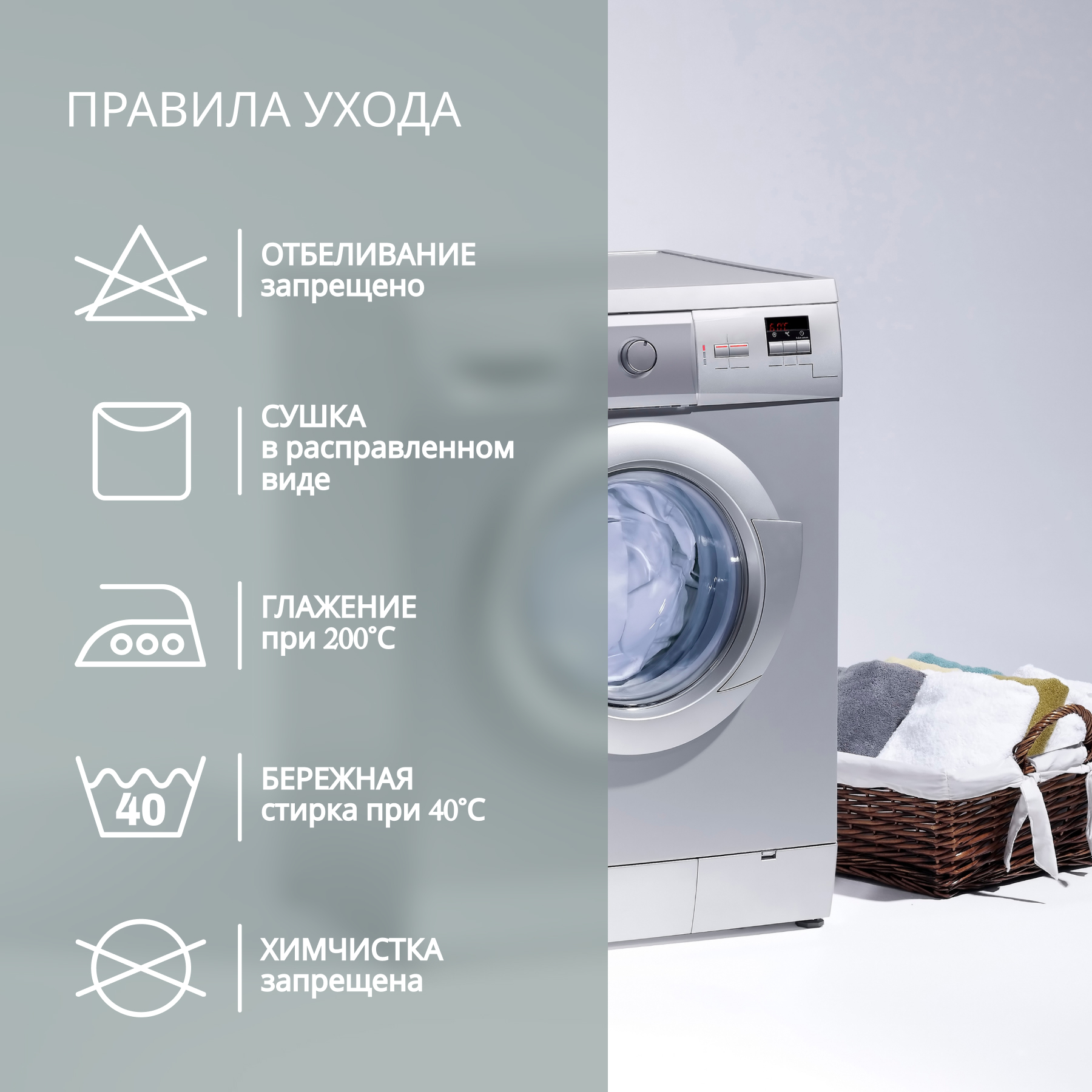 Комплект наволочек Monocolor 70*70 х 2шт сатин 5110 стальной - фото 10