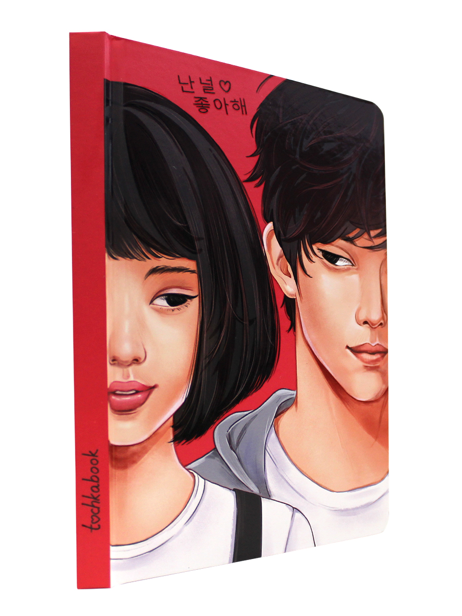 Блокнот Проф-Пресс в точку А5. Точкабук 180° 64 лист. - фото 1