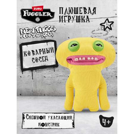 Мягкая игрушка Zuru FUGGLER Улыбашка Райли