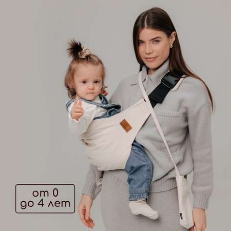 Переноска для новорожденных Timikbaby слинг молочный