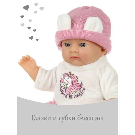 Кукла пупс Veld Co
