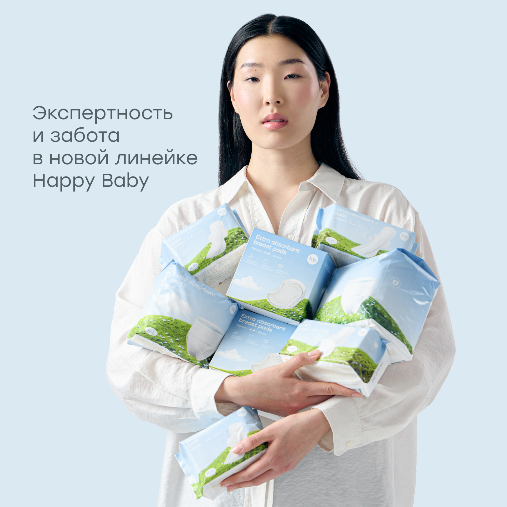 Вкладыши для груди Happy Baby гелевые 60 шт. - фото 11