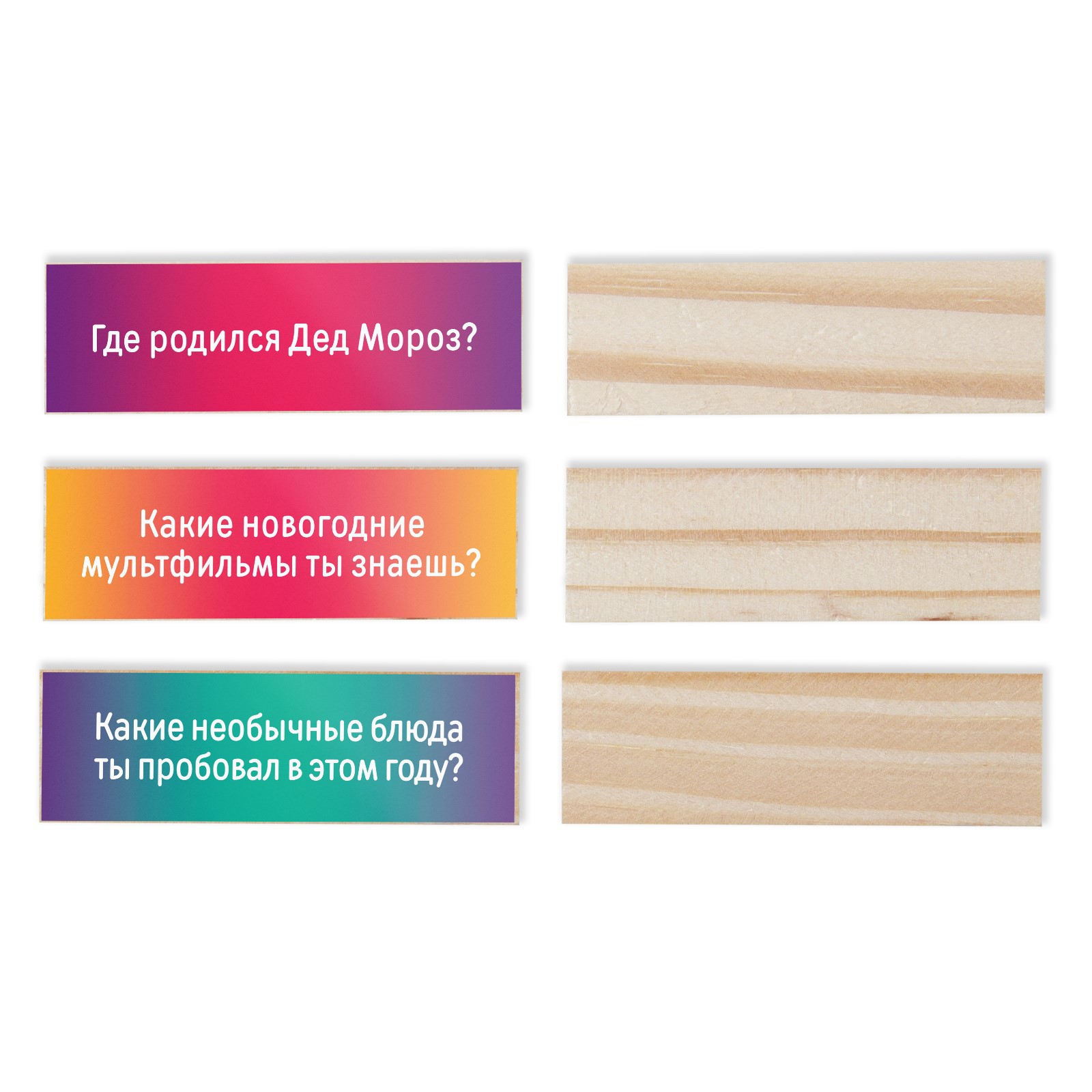 Настольная игра Лас Играс Падающая башня - фото 2