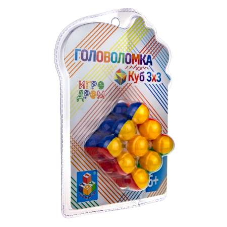 Игрушка 1TOY кубики