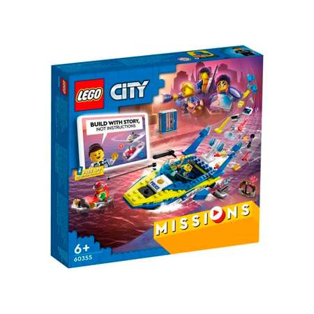 Конструктор LEGO City Водная полиция 278 дет.