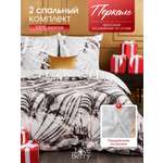 Комплект постельного белья LOVEBERRY Абстракция двуспальный 4 предм.