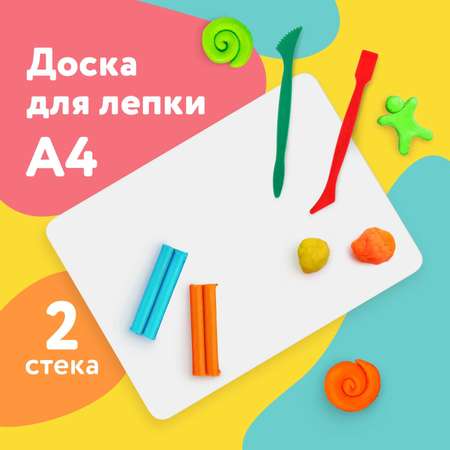Доска для лепки Пифагор