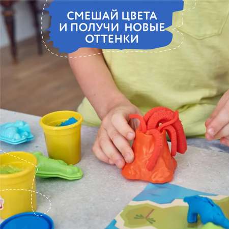 Тесто-пластилин Attivio Остров динозавров