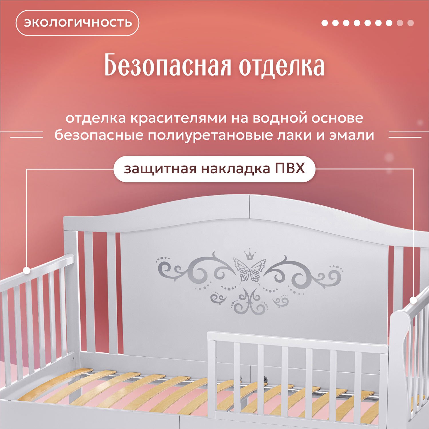 Кровать подростковая Nuovita Stanzione Verona Div Armonia (серый) - фото 9
