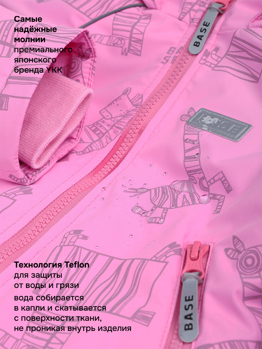 Комплект BASE by NIKASTYLE б7м10226 розовый/графит - фото 7