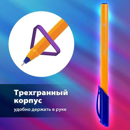 Ручка шариковая Brauberg 12 шт.