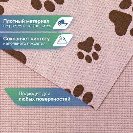 Коврик под миску VILINA Для собак и кошек 61х100 см