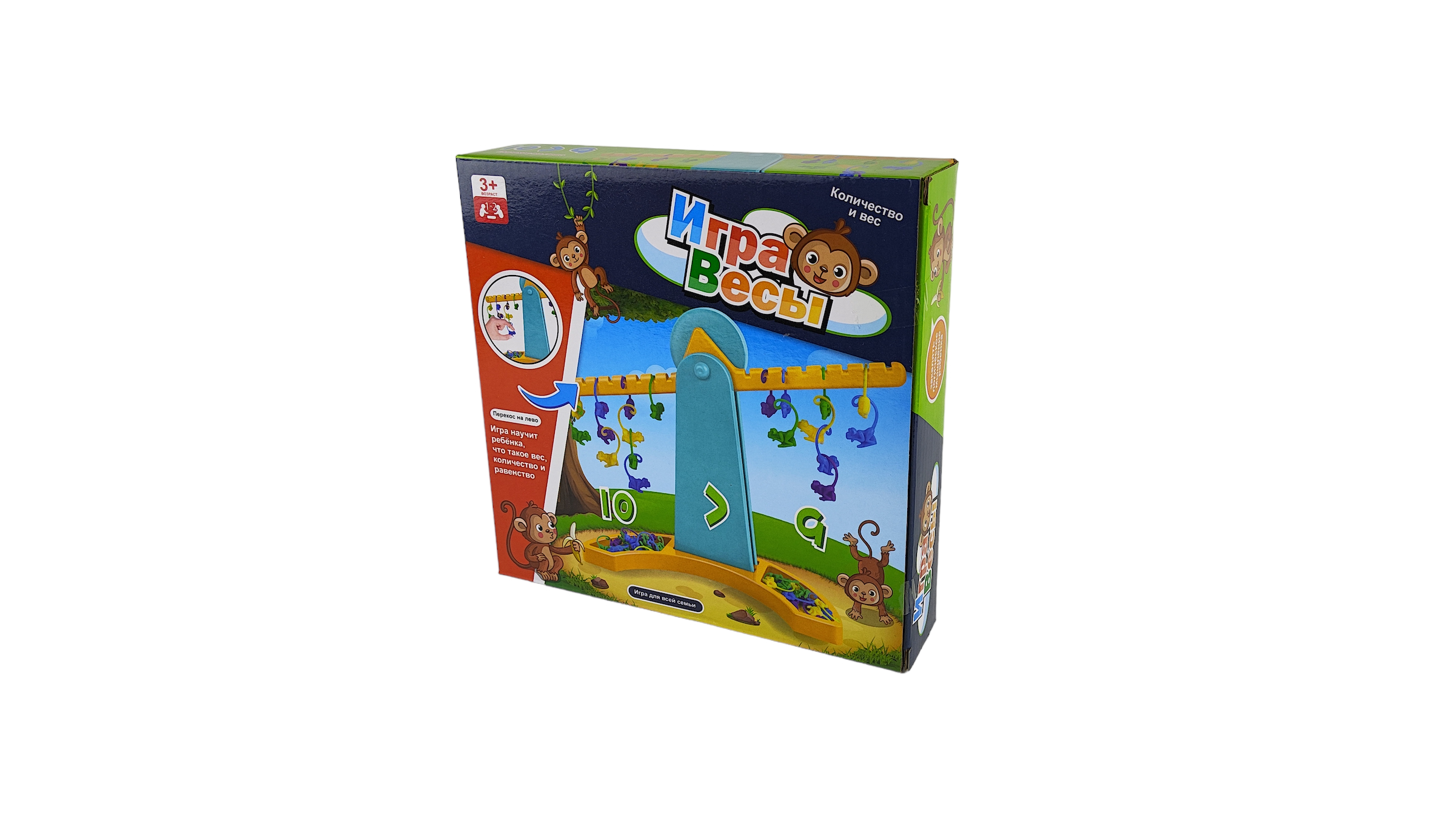 Игрушка CJ Toys Весы обезьянок - фото 2