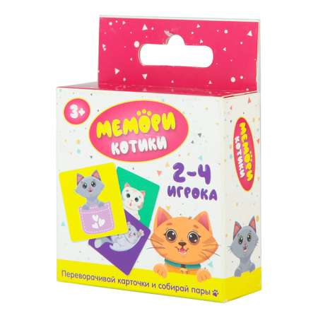 Настольная игра IQ Format