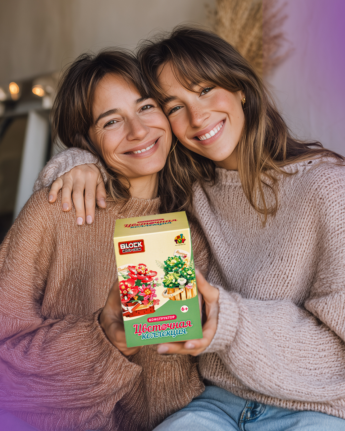 Конструктор Blockformers 529 дет. - фото 6