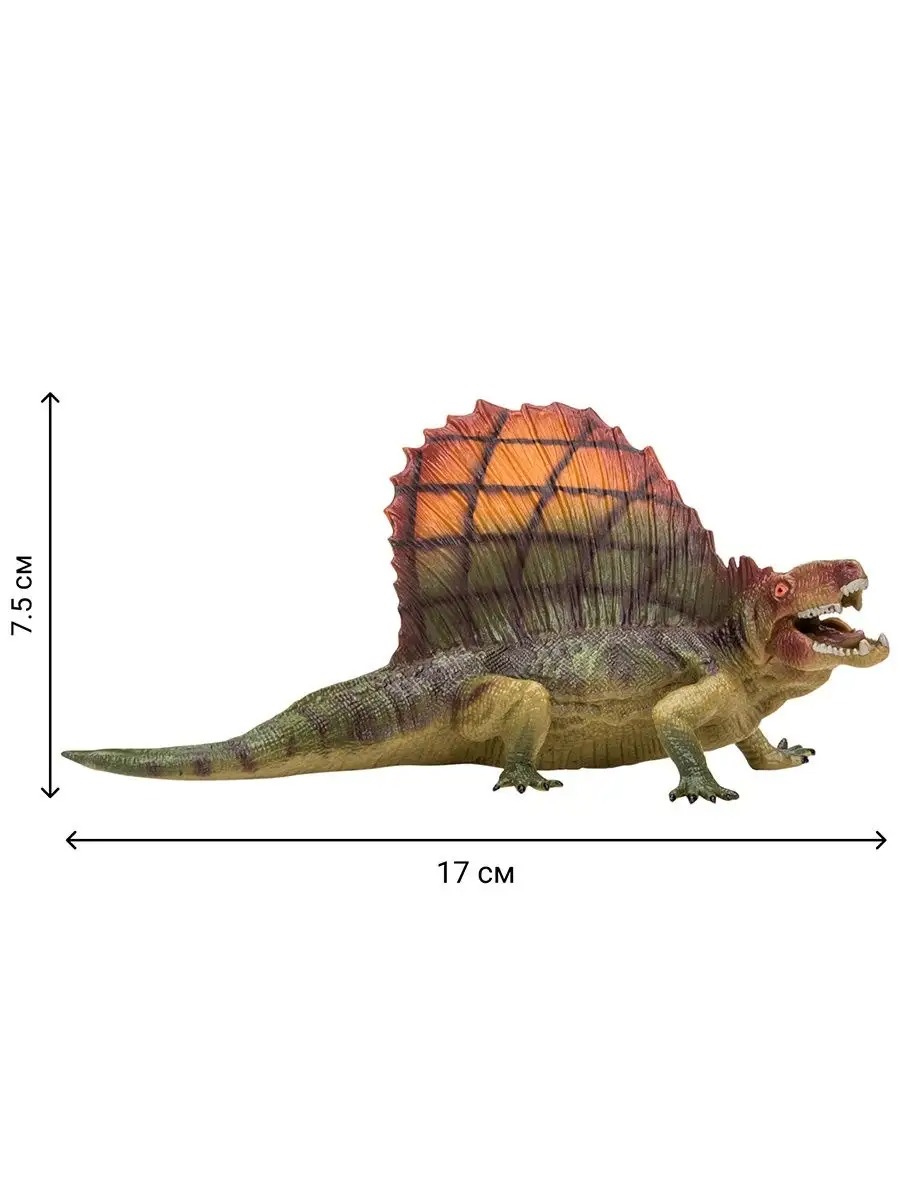 Игровой набор Masai Mara Мир динозавров - фото 3