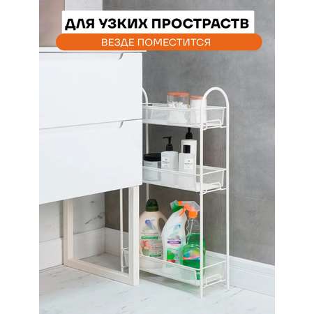 Этажерка ЗМИ Ладья 13 цвет белый