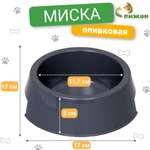 Миска Пижон пластиковая серая 17*17*5см 400мл