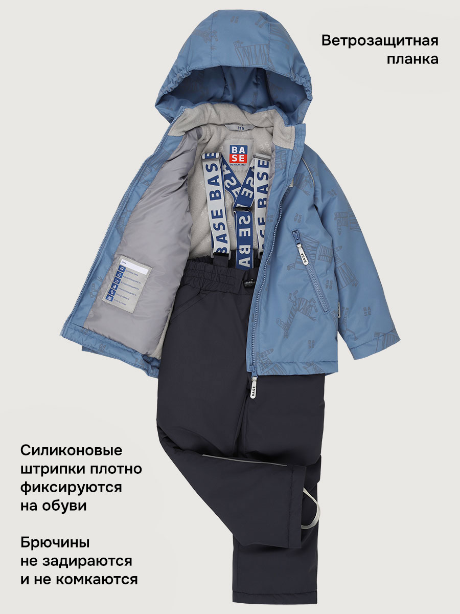 Комплект BASE by NIKASTYLE б7м10326 джинс/графит - фото 4