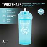 Поильник Twistshake 360 мл 1 шт.