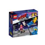 Конструктор LEGO Movie 2 70841 40 дет.
