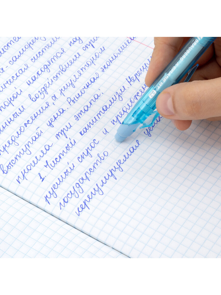 Ручка со стираемыми чернилами Brauberg 4 шт. - фото 12