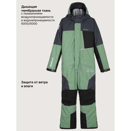 Комбинезон NIKASTYLE