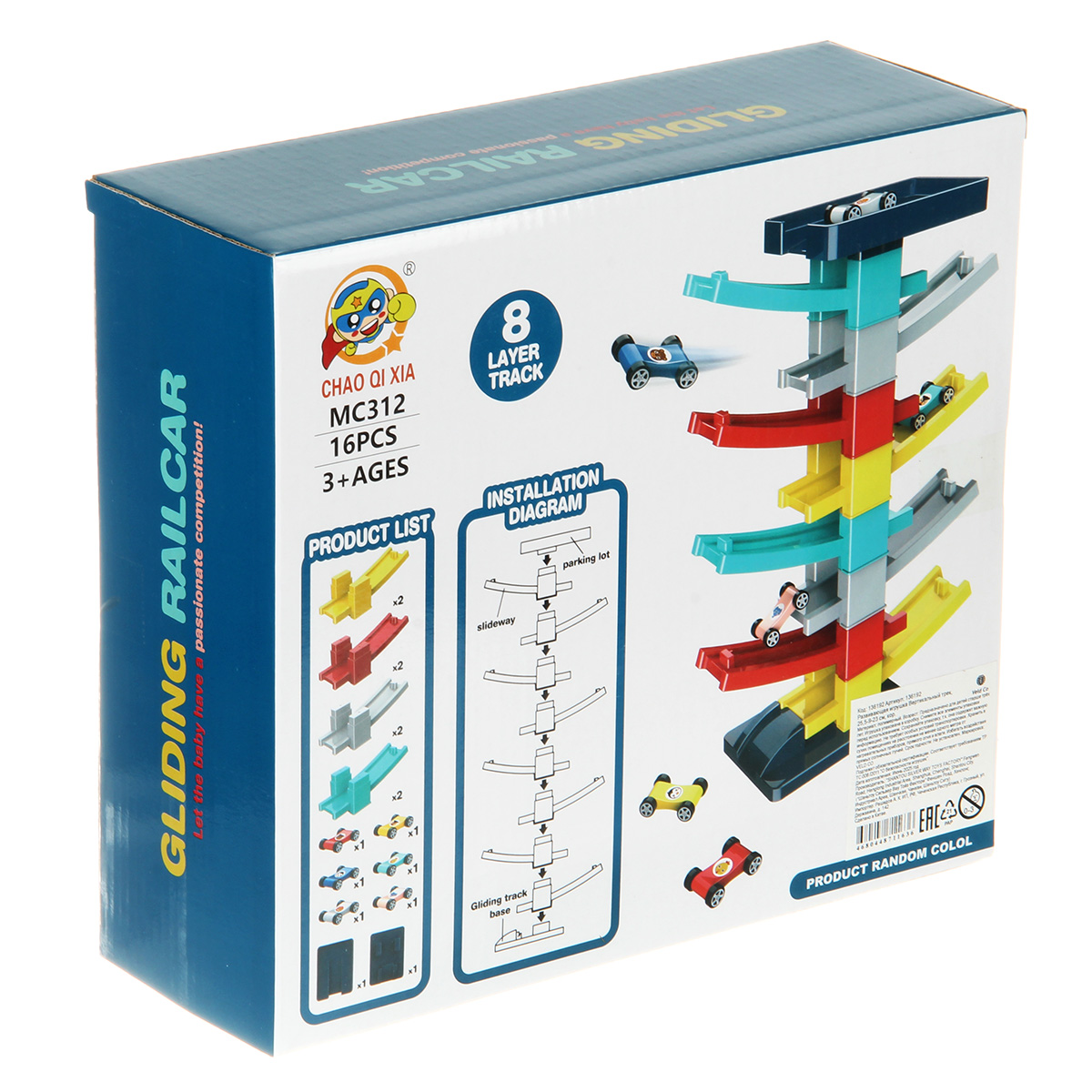 Игрушка Veld Co развивающий центр - фото 9