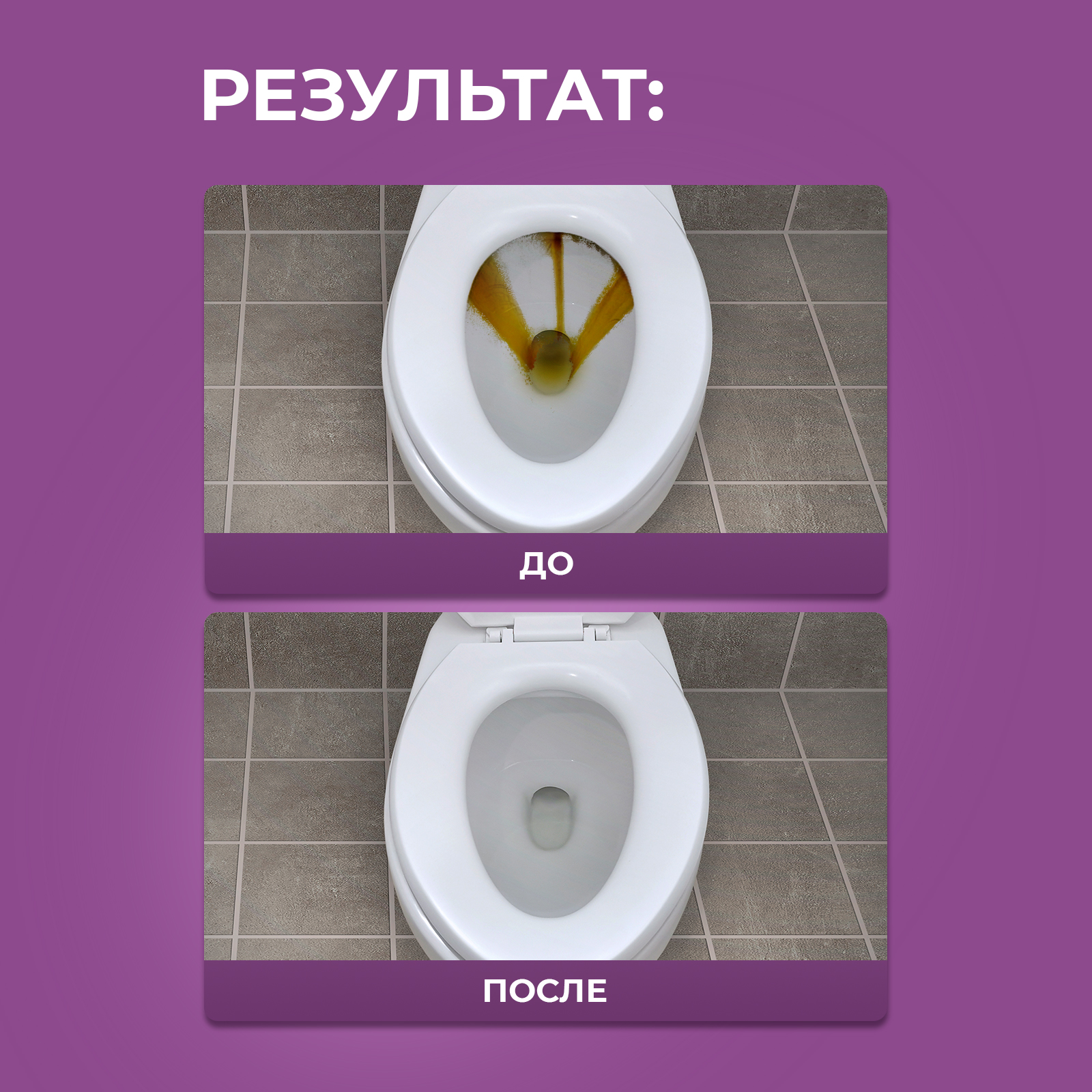 Моющее средство Ou!borka для удаления цемента и бетона после ремонта, 500 мл - фото 6