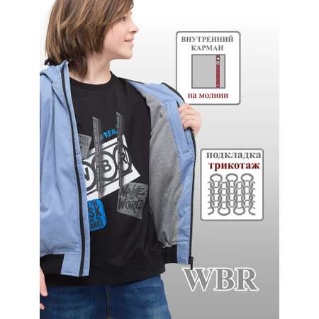 Ветровка WBR