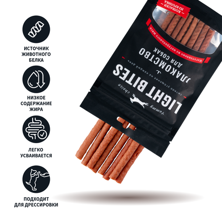 Лакомство для собак LIGHT BITES 45г Колбаски из кролика
