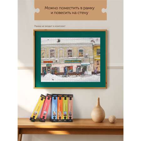 Пазл Collaba puzzle деревянный