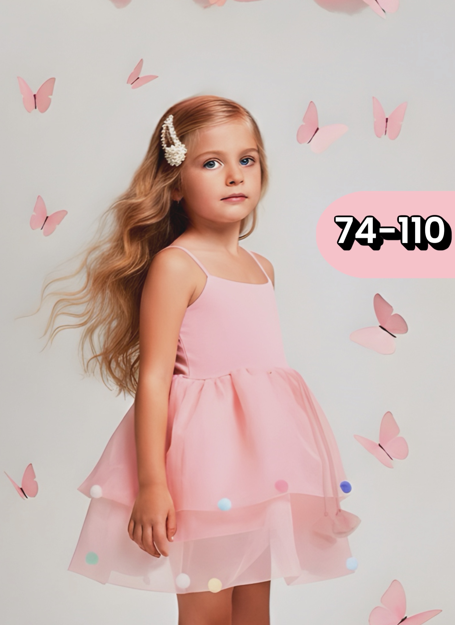 Платье Artcher Платье008Шарики_розовое - фото 2