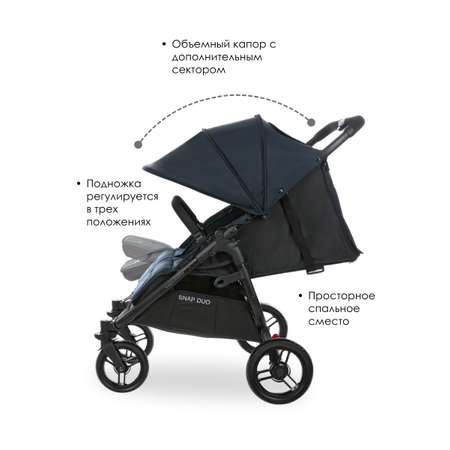 Коляска прогулочная для двойни Valco baby Snap Duo Flatt Matt синий