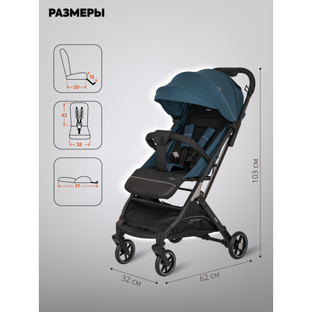 Коляска прогулочная Indigo ONYX, синий
