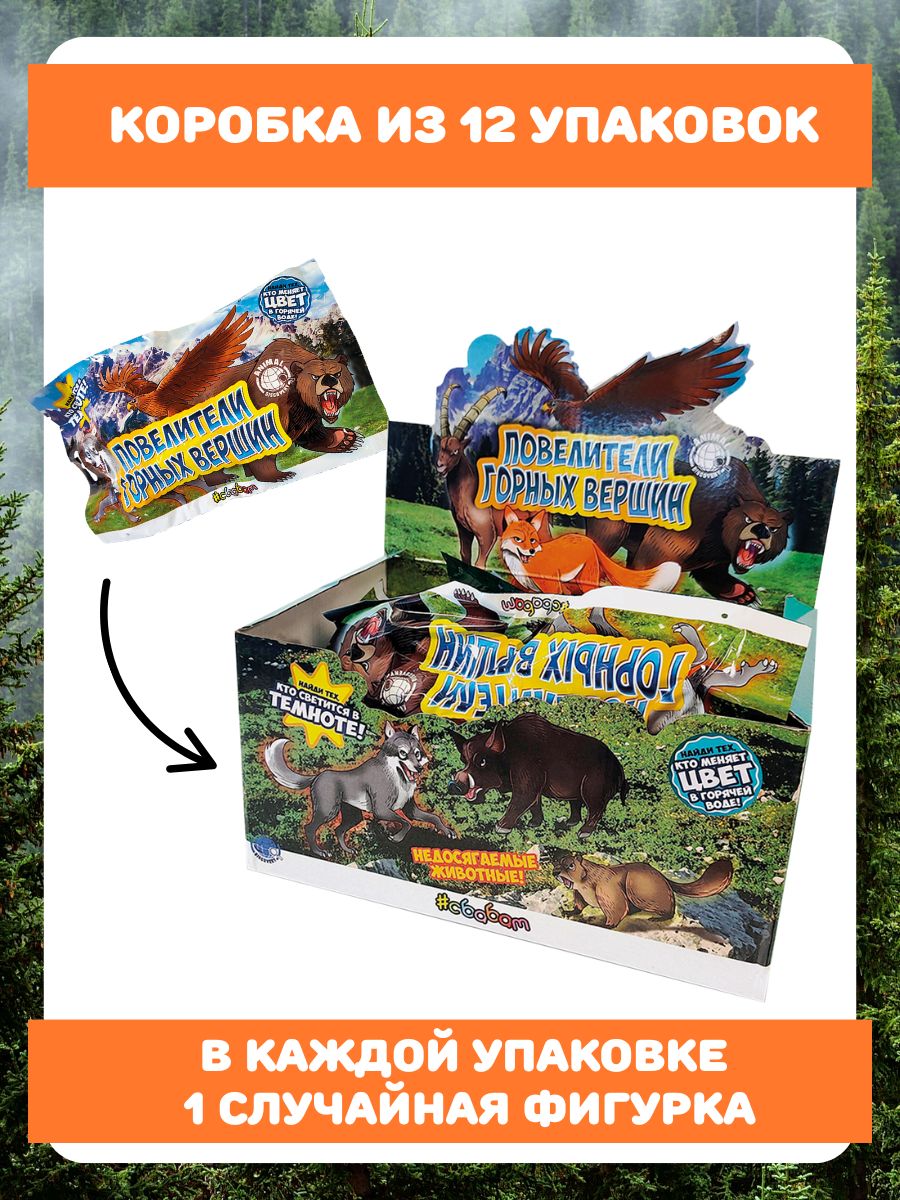 Игрушка-антистресс Sbabam - фото 3