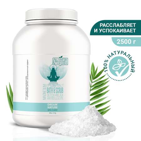 Соль для ванн DREAM NATURE SPA CARE
