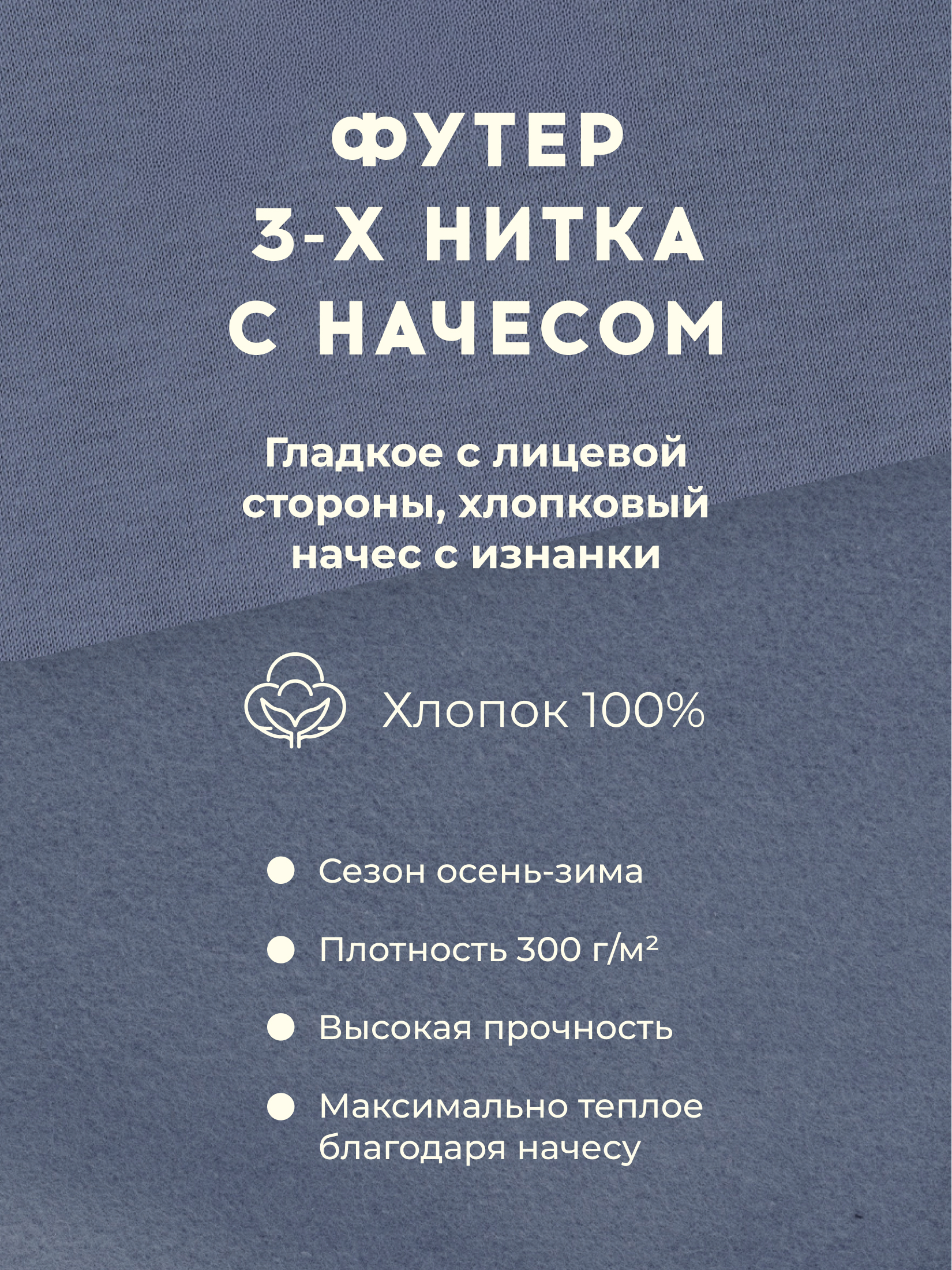 Костюм спортивный Bossa Nova 048З23-462 - фото 5