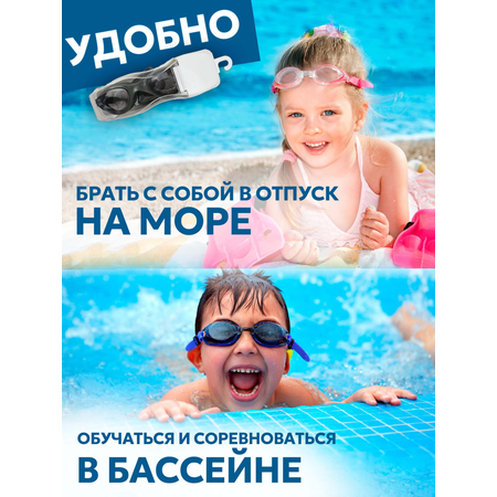 Очки Ball Masquerade