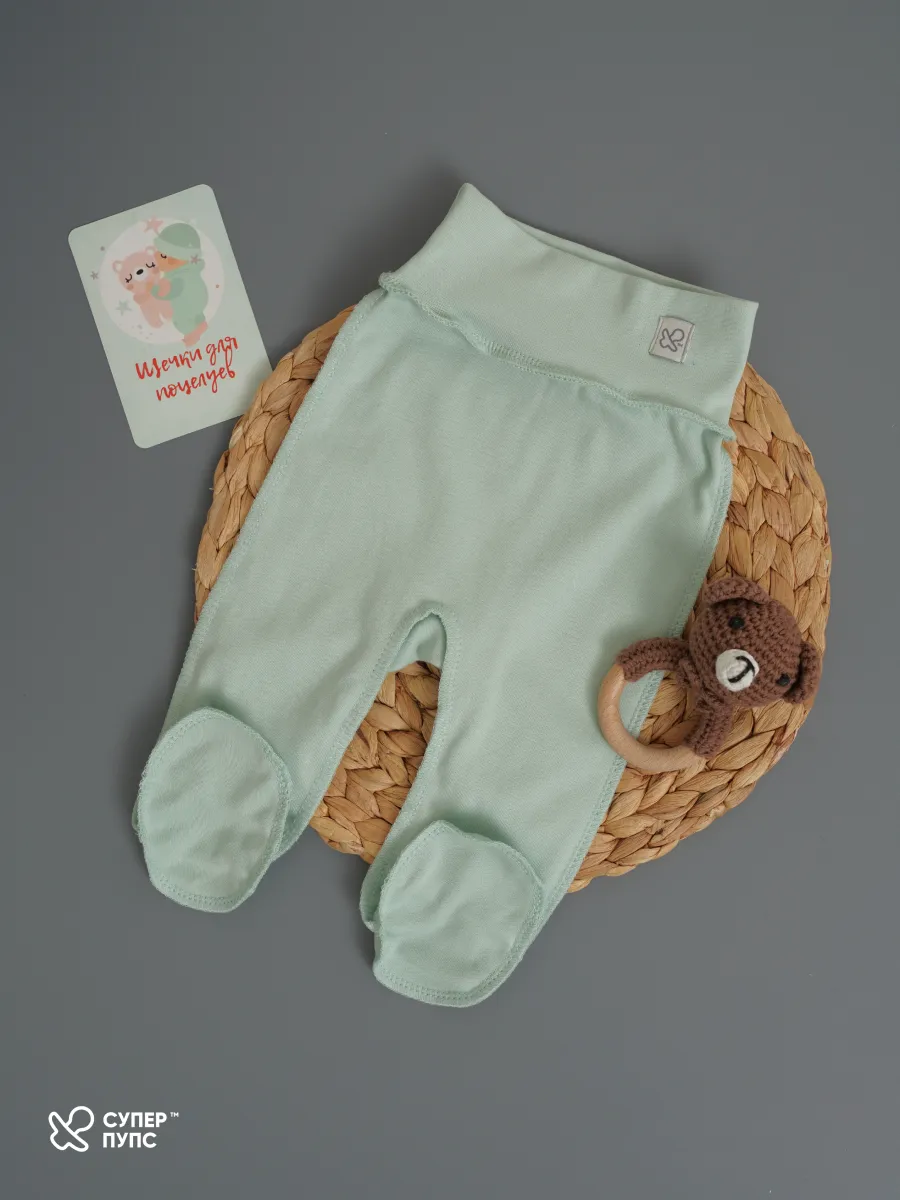Ползунки 3 шт Супер Пупс нбр/3пр/полз/SK21/зеленыецветочки - фото 10