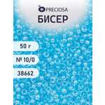 Набор для творчества Preciosa бисер чешский 10/0 50г 1 шт