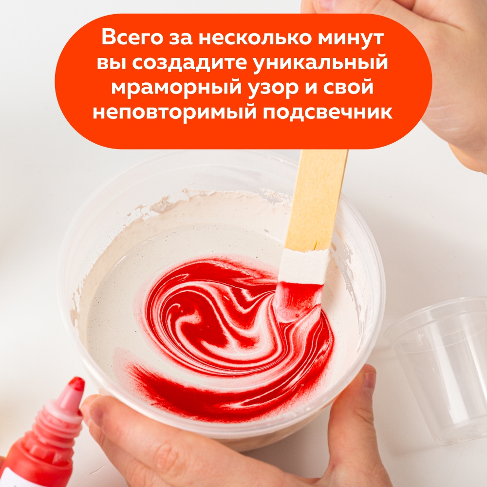 Набор Ebru Profi Огненный феникс свеча - фото 18