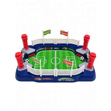 Настольная игра Attivio футбол Футбольная битва
