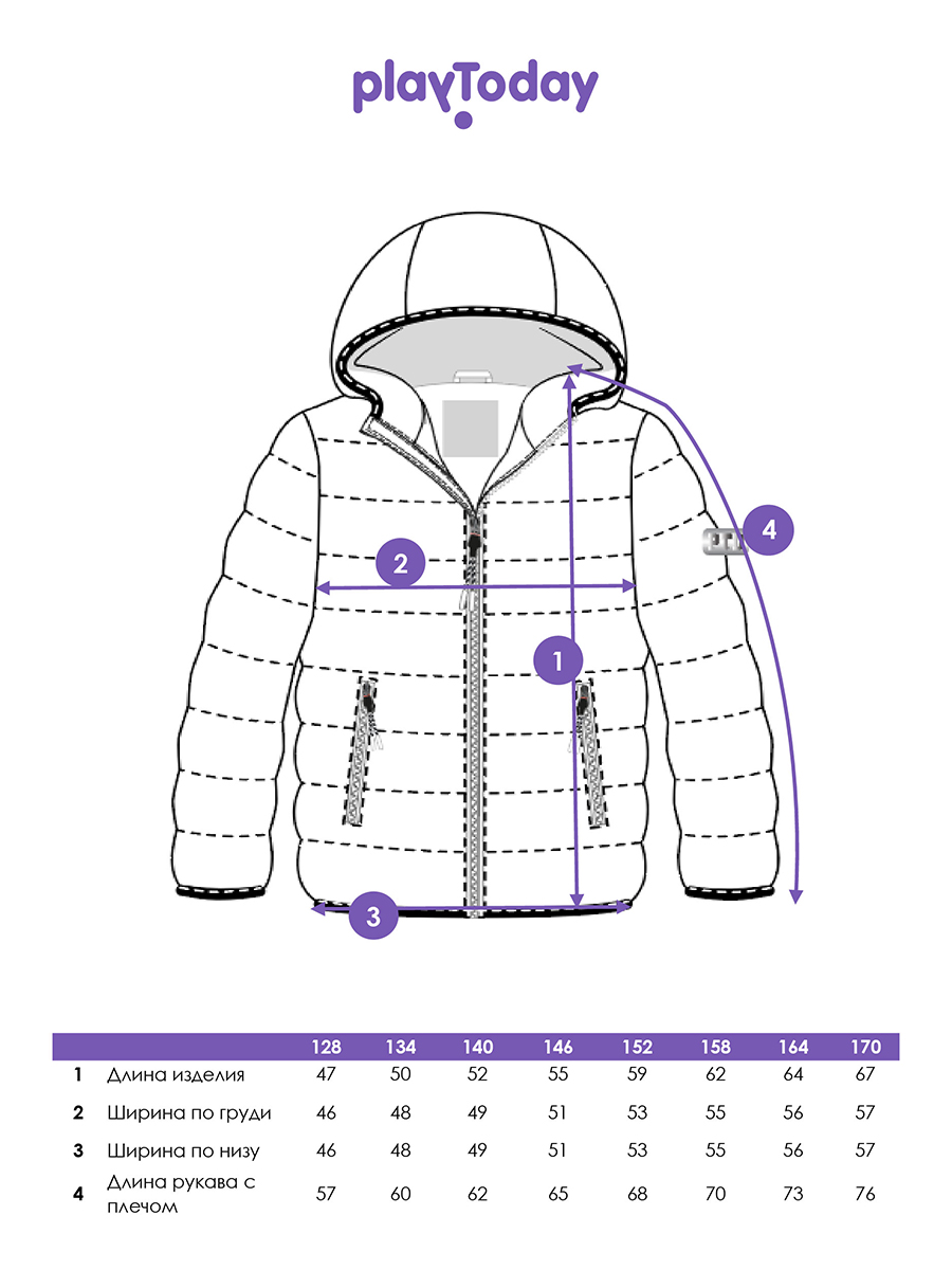 Куртка PlayToday 12521005 - фото 5