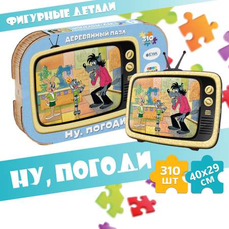 Пазл Eco Wood Art Ну погоди 40x29 см деревянный