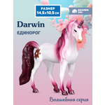 Фигурка DARWIN Волшебная лошадь Единорог