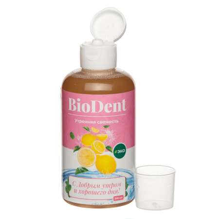 Ополаскиватель BIODENT Утренняя свежесть 42341