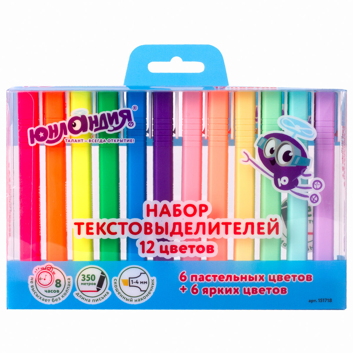 Текстовыделители Юнландия - фото 5