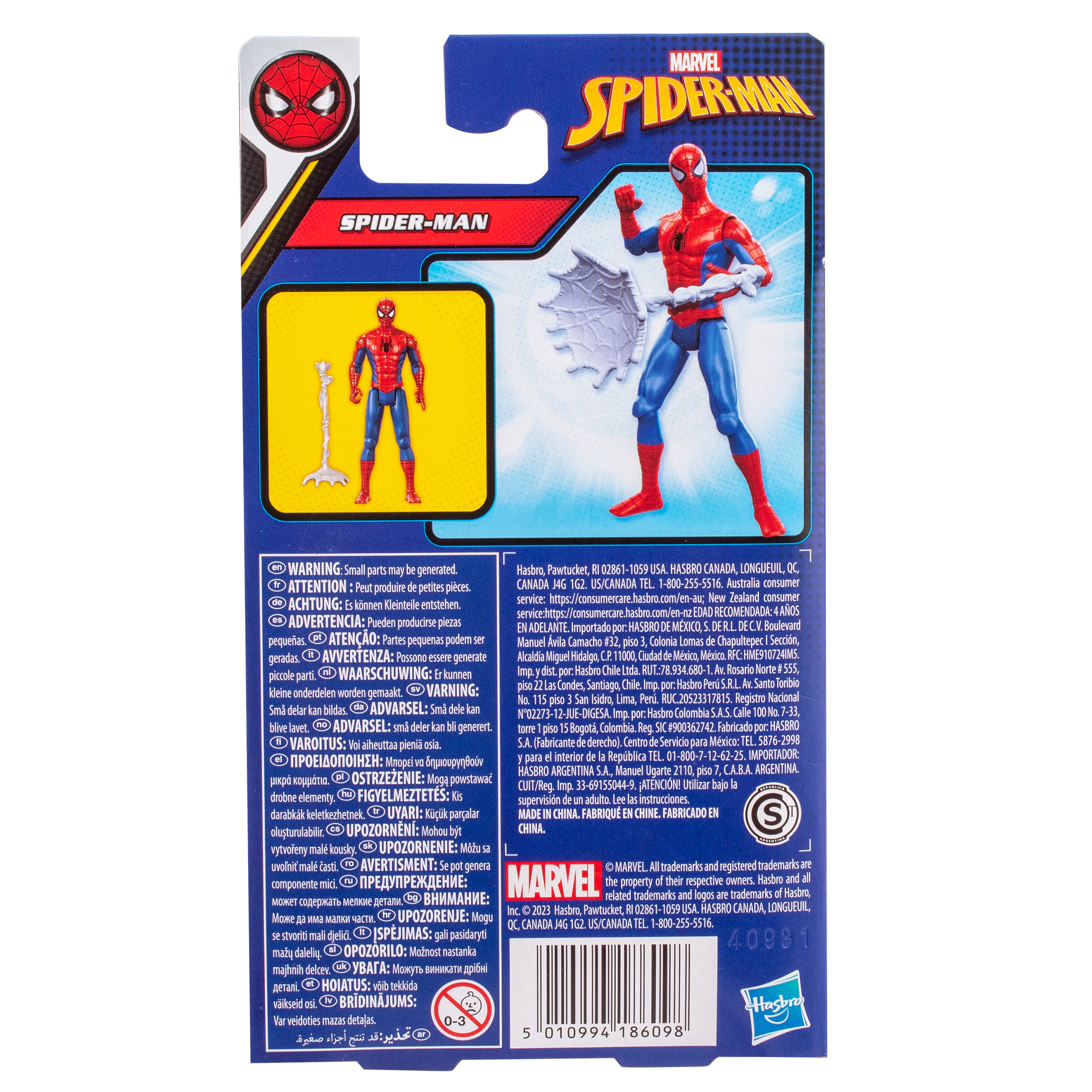 Фигурка Hasbro - фото 5