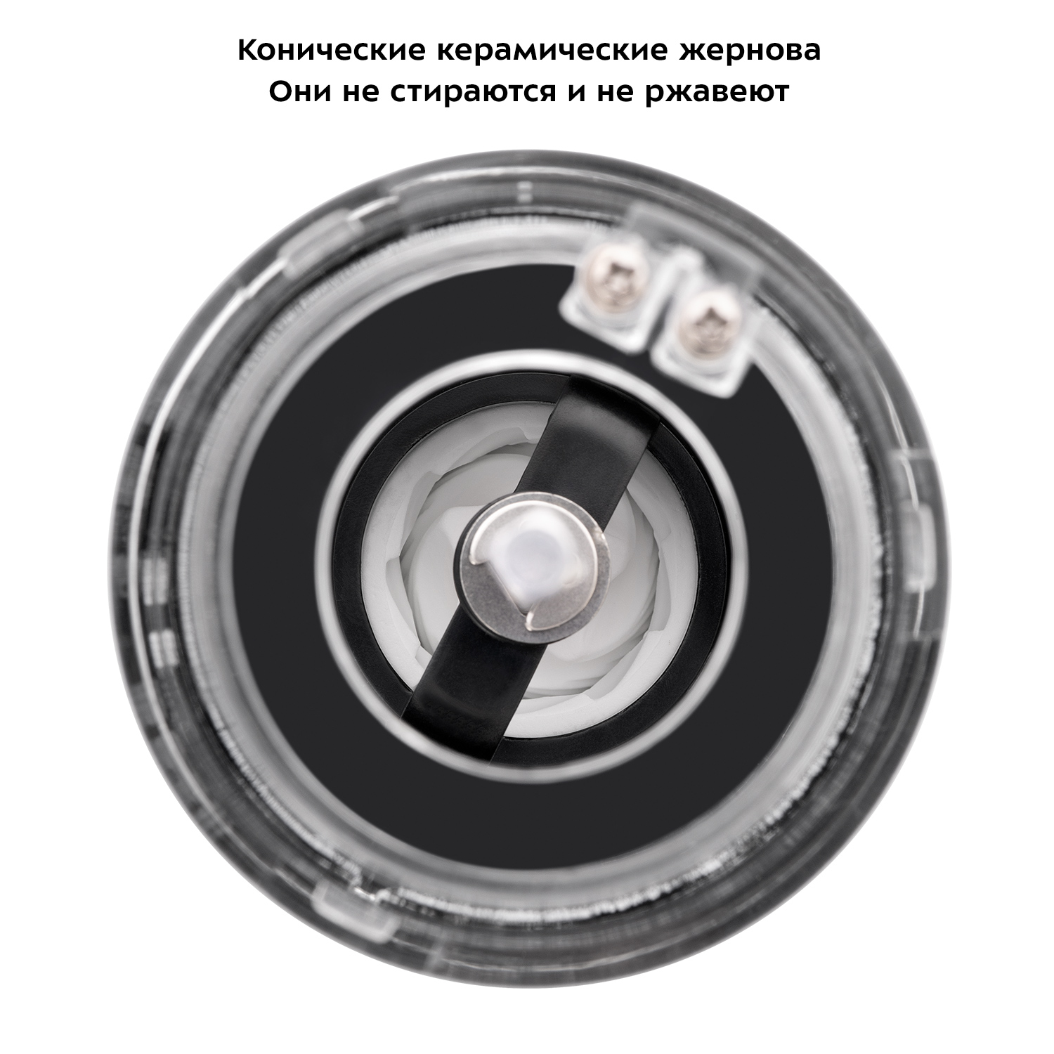 Автоматические мельниц для соли и перца KITFORT КТ-6003 - фото 2